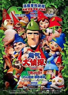 一区二区三区免费在线视频